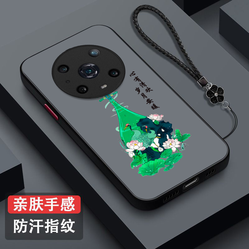 适用荣耀 Magic4pro手机壳LGE-AN10中国风magic4pro保护套HONORMαgic4pro全包防摔国潮小清新奢华高级感