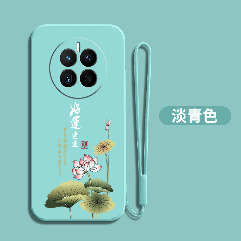 适用华为Mate50手机壳CET-AL00硅胶化为mate5o软壳魅特50小清新mae保护套maet5o全包mt50防摔mat5o荷花m50