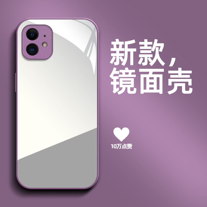适用iphone 12手机壳A2404镜面苹果l2带化妆镜iphoen12保护套iphoe12防摔品果12高级感pg12补妆镜iphne12