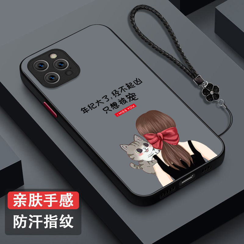 适用iphone 11promax手机壳a2220女神气质风Iph0ne11promαx保护套pg11pr0max全包防摔女款磨砂半透明奢华