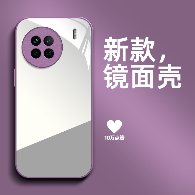 适用vivo X90手机壳V2241A镜面V224lA带化妆镜Vlvox9o保护套X90防摔vlv0叉90高级感viovx90补妆镜全镜面
