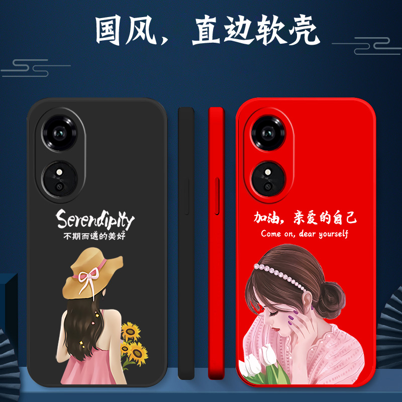 适用荣耀 畅玩60m手机壳NIC-AN00软壳畅玩60m简约荣誉畅玩60m。硅胶NIC-ANo0保护套HONOR畅玩6om防摔