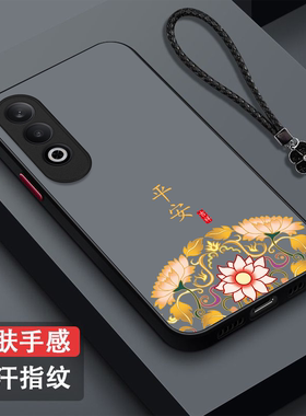 适用oppo K12手机壳PJR110中国风0ppok12新款0pp0k12保护套PJR1l0全包欧珀k12防摔OopoKl2磨砂半透明奢华