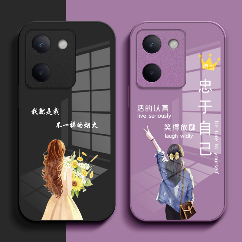适用vivo Y100手机壳V2313A玻璃壳V23l3A女款Vlvoy1o0保护套voY100奢华voviy100高级感viv0y10o外套vivioyl00