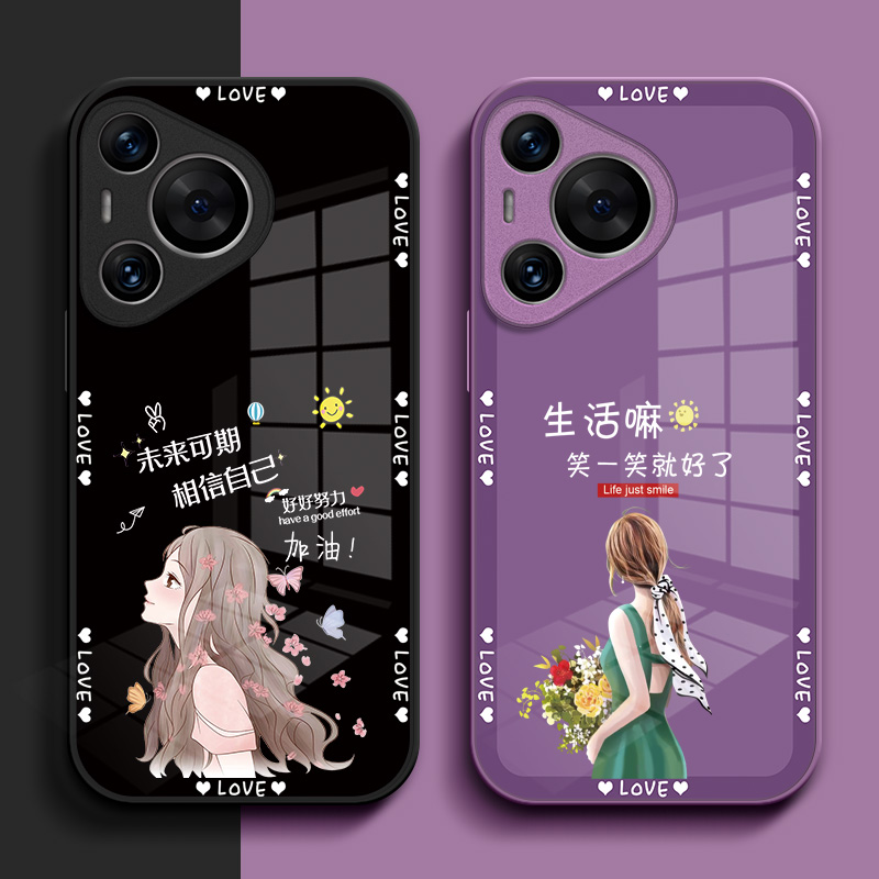 适用华为Pura70pro手机壳HBN-AL00玻璃壳Pura70pr0女款化为pura7opro硬壳保护套钢化玻璃壳奢华高级感