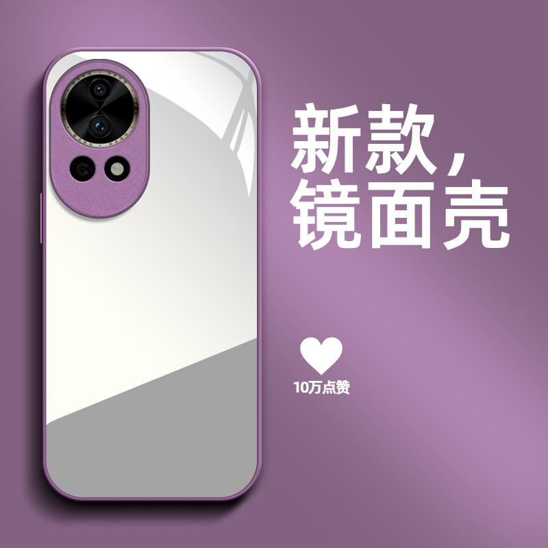 适用华为 Nova13手机壳BLK-AL80镜面noval3带化妆镜化为Novα13保护套BLK-AL8o防摔hwN0va13高级感补妆镜