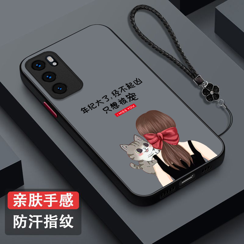 适用oppo Reno6手机壳PEQM00女神气质风rone6保护套6全包0pp0Rneo6防摔oopr6女款磨砂半透明奢华高级感