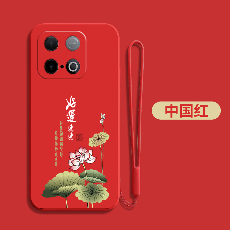 适用vivoY300gt手机壳V2452GA硅胶Vivio y3o0gt软壳Viv0Y300gt女款vovoy300gt保护套全包防摔软套手机盒