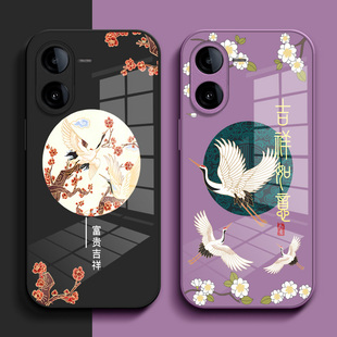 适用iqooZ8手机壳V2314A小清新iq00z8中国风爱酷z8钢化玻璃壳voz8简约ipooz8保护套V23l4A个性 IqqoZ8玻璃壳