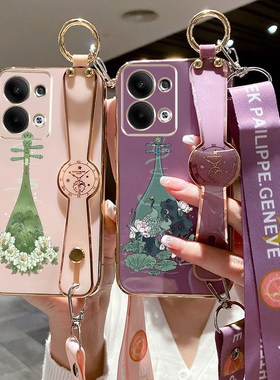 适用oppo Reno13手机壳PKM110斜挎式PKM1l0腕带支架Ren013保护套rneo13全包0pporeon13防摔RoneL3可斜背肩挎