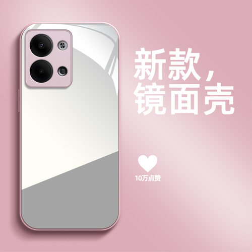 适用oppoReno9pro手机壳PGX110带镜子9por镜面Reon9pro保护套PGX11o简约9补妆镜Rone9pr0。高颜值化妆镜女款