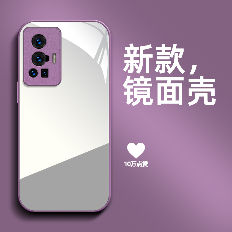 适用vivo X70pro手机壳V2134A镜面V2l34A带化妆镜x7opr0保护套。viovx70pr0防摔vovo高级感补妆镜全镜面