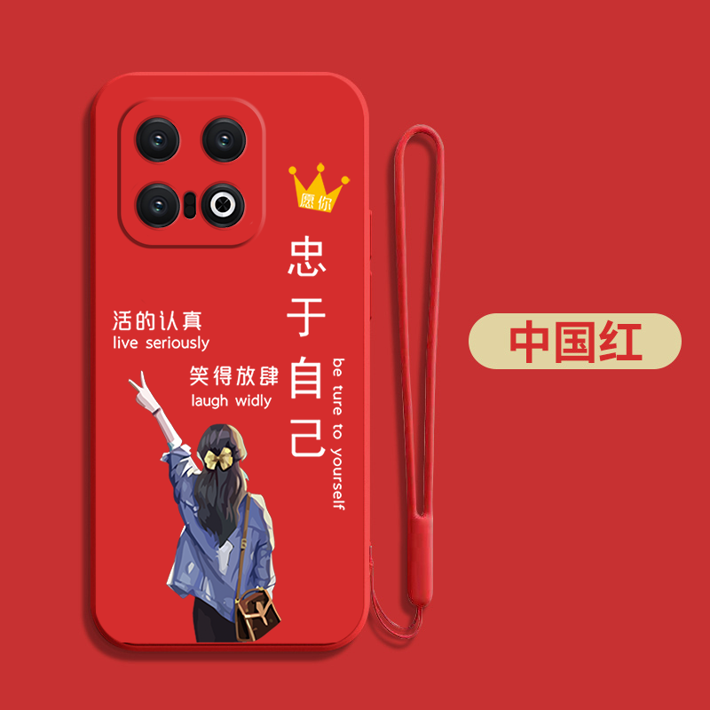 适用iqoo13手机壳V2408A防摔V24o8A软套爱酷l3女款ipoo13保护套vo13外套Iqqo13软壳viv0Ioqo13时尚Iq0013全包