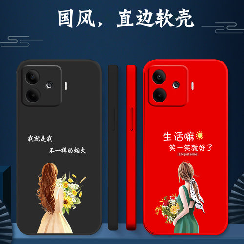 适用iqoo Z9手机壳V2361A硅胶V236lA软壳iq00z9保护套iqqoz9全包Z9防摔ipooZ9女款Vivio爱酷Z9个性Ioqoz9