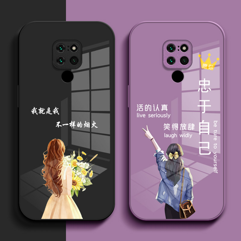 适用华为 Mate20手机壳HMA-AL00玻璃壳Mat20女款meta20保护套mato奢华mte2O高级感HW20外套hw