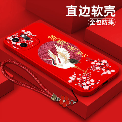 适用oppo Reno14手机壳PLA110软壳RoneL4。保护套Ren014带手绳0ppo Reon14中国风rneo14全包PLAl10防摔