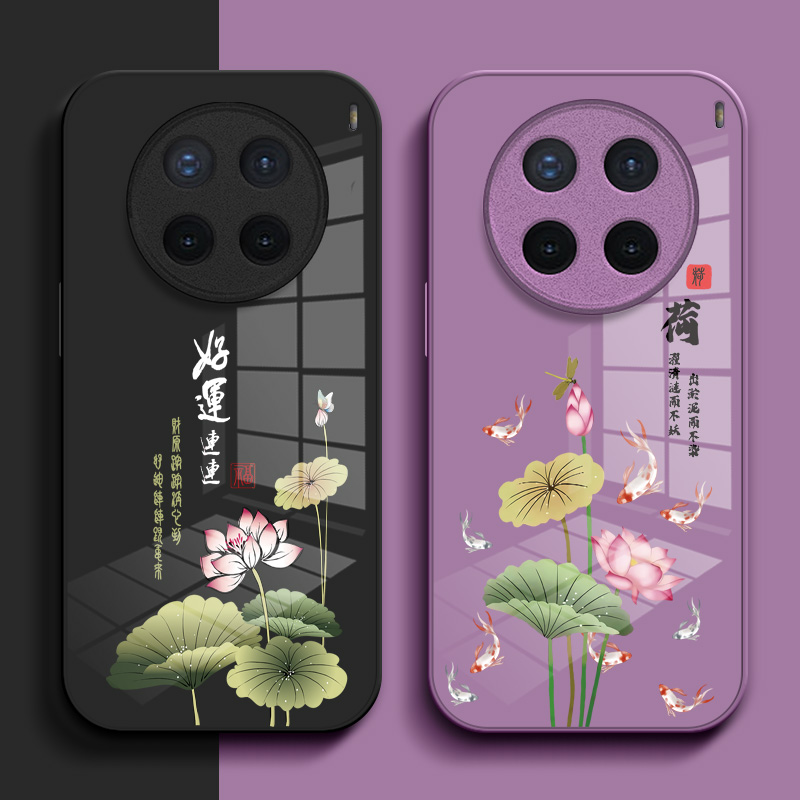 适用vivo X200pro手机壳V2405A玻璃壳Vovix200pr0中国风vlvo X2o0pro保护套V24o5A全包奢华高级感钢化玻璃