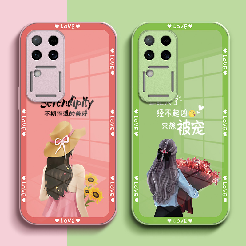 适用vivo S18pro手机壳V2344A玻璃壳Vos18pro硬壳vlvos18pr0女款Viv0S18pro保护套viviosl8pro全包奢华高级感