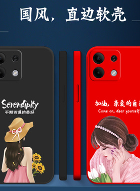 适用oppo K12s手机壳PLD110软壳0ppoK12s简约欧珀K12s硅胶OopoKl2s保护套PLDl10防摔0pp0K12s女神气质风