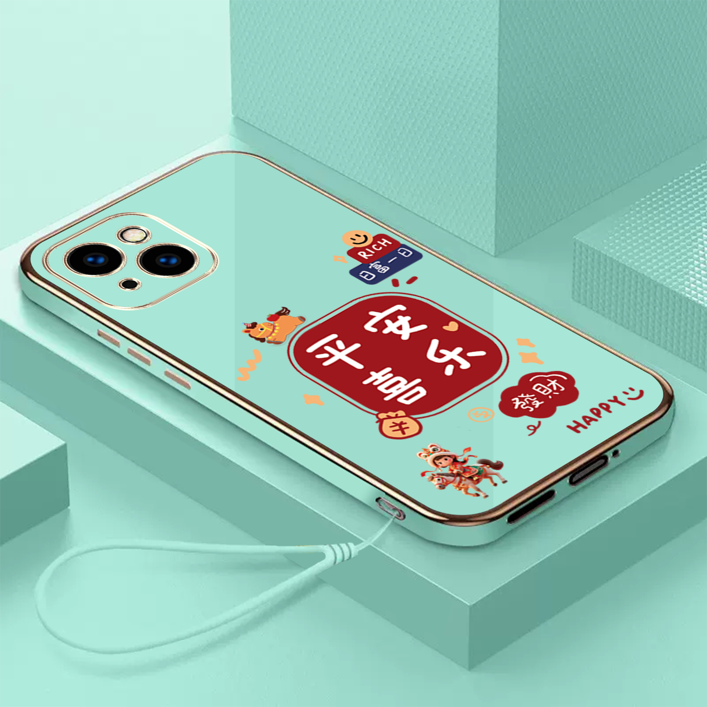 适用iphone 15手机壳A3092软壳Iphnoe15电镀苹果l5保护套iPh0ne15全包pg15防摔A3o92光亮面带手绳喜庆,3C数码配件,手机保护套/壳,淘宝优惠券,粉丝福利购,淘宝优惠卷