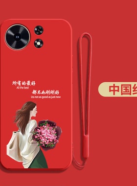 适用华为麦芒40手机壳 TYH651M-02软壳化为 麦芒40简约Hw麦芒4o保护套全包防摔硅胶软套红色手机盒