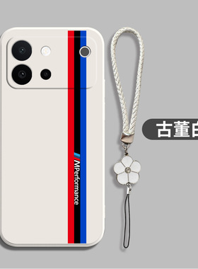 适用vivoS60手机壳V2571A软套voviS60个性vivios6o保护套vos60防摔vovos60软壳viv0S60红色Vlvos60带手绳全包