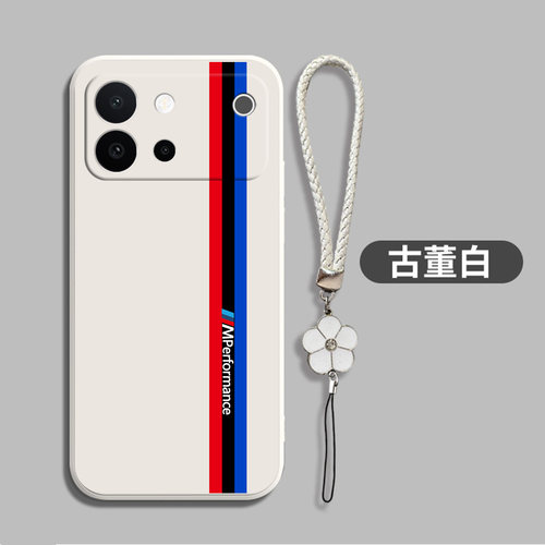 适用vivoS60手机壳V2571A软套voviS60个性vivios6o保护套vos60防摔vovos60软壳viv0S60红色Vlvos60带手绳全包