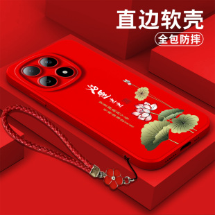 适用iqoo V25o5A克莱因蓝简约中国风 15手机壳V2505A软壳viv0Ioqo15保护套Ipoo15全包Iqqo15防摔Iq0015新款