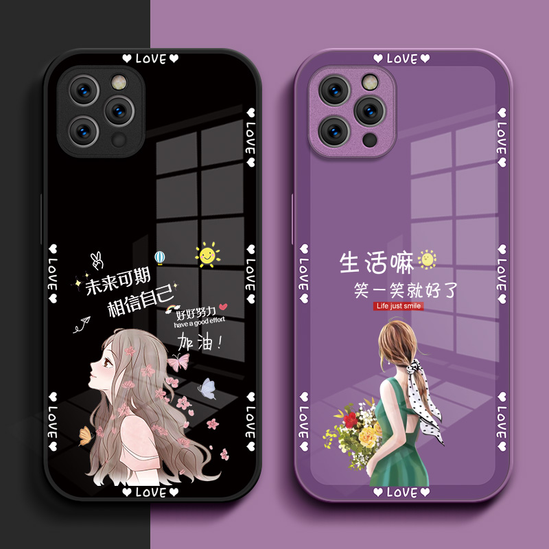 适用iphone12pro手机壳A2408玻璃壳iphoen12pro女款iph0ne12pro硬壳ipone12pro保护套钢化玻璃壳奢华高级感