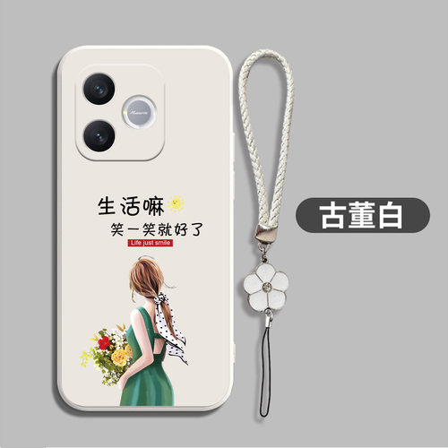 适用荣耀Play11plus手机壳LNA-AN00个性HONORPiay11plus保护壳LNA-ANo0硅胶外套创意软壳新款防摔保护套全包