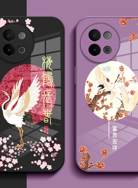 适用vivo S18e手机壳V2334A钢化玻璃壳VivioSl8e硬壳Vovo s18e奢华vlvos18e保护套viv0S18e高级感VoS18e