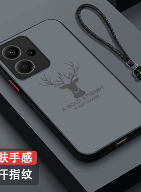 适用红米 Note13pro+手机壳23090RA98C男款Miuinote13pr0+磨砂rdeminote13pro+半透明保护套全包防摔高级感