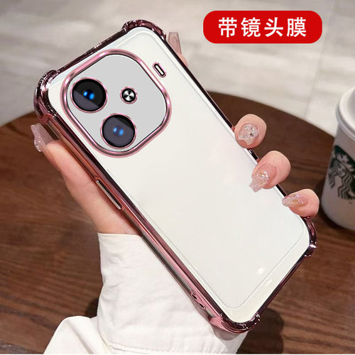 适用iqoo Z9手机壳V2361A自带镜头膜iqqoz9镜头保护套爱酷Z9镜头全包Ipooz9气囊防摔V236lA透明Viv0ioqoz9