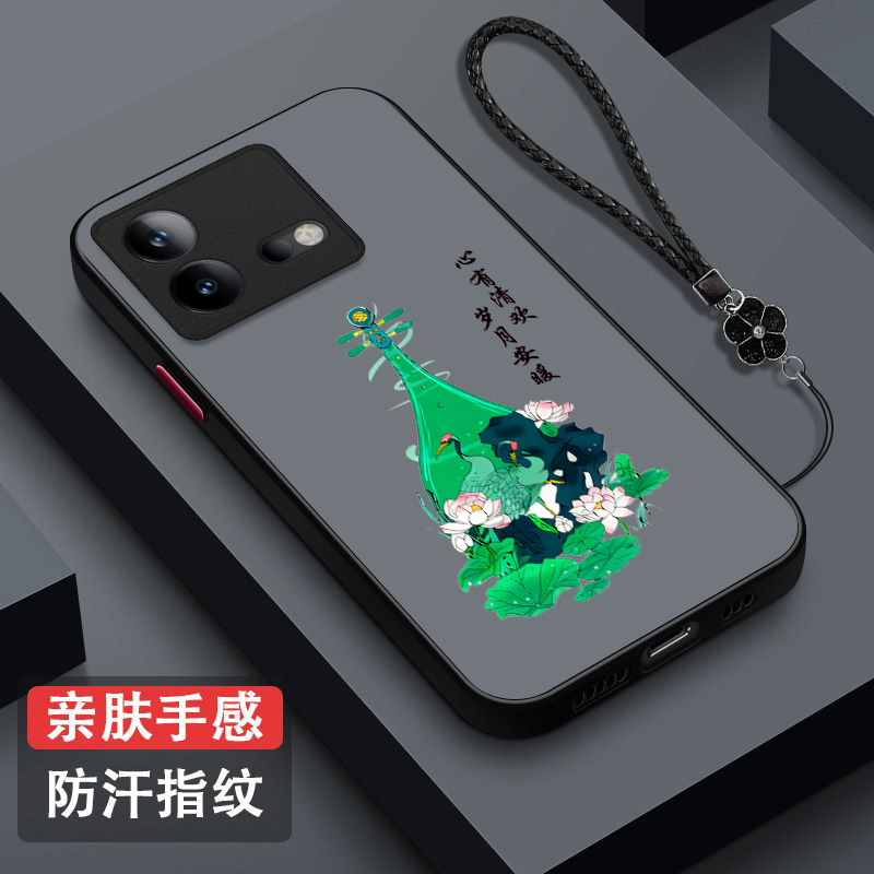 适用iqoo Neo8pro手机壳V2302A中国风IqqoNeo8pro保护套ipooNeo8pro全包iq00Neo8pr0防摔国潮小清新奢华