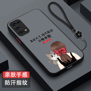 适用oppo 磨砂半透明奢华高级感 Reno5k手机壳PEGM10女神气质风op5k保护套5k全包Ren05k防摔Ren05kpr0女款