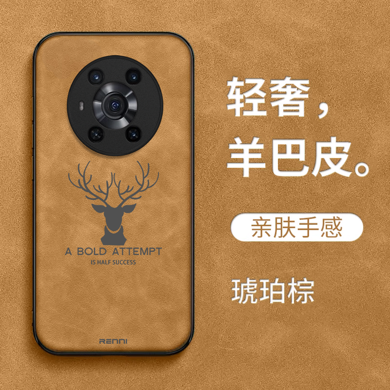 适用荣耀 Magic3pro手机壳ELZ-AN10简约mglc3男款magc3pro保护套Megic3破全包ryMagic3pro防摔复古高级感商务