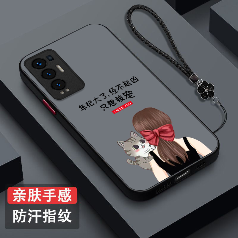 适用oppo Reno5pro+手机壳PDRMOO女神气质风Rone5pr0+保护套0pp0rneo5pro+全包防摔女款磨砂半透明奢华高级感