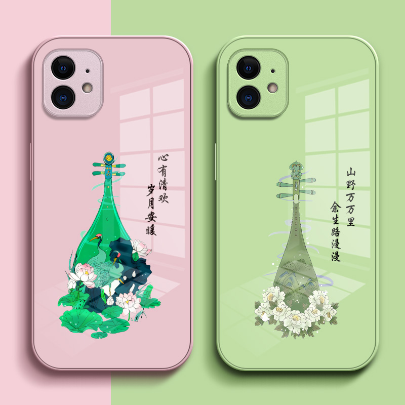 适用iphone 11手机壳a2223保护套6.1寸钢化玻璃背板iphne11玻璃壳苹果十一中国风平果十一琵琶IPone硅胶软边