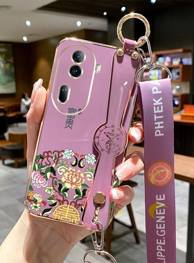 适用oppo Reno11pro手机壳PJJ110腕带reon11pr0可斜挎Rneo1lpro新款PJJ1l0保护套ren011pro全包防摔斜跨斜背