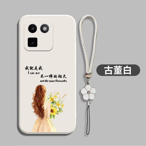适用iqoo15t手机壳V2564A硅胶VoviIpoo15t。简约vovoiqqo15t新款15t保护套Iq0015t带手绳个性创意防摔全包