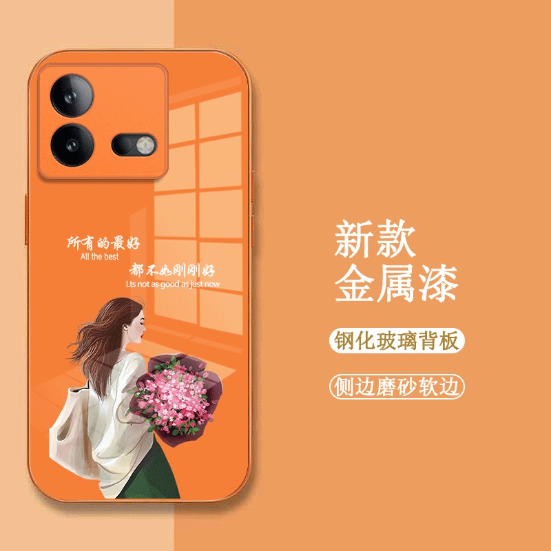 适用iqooNeo8手机壳V2301A玻璃壳iq00Neo8新款ipooNeo8保护套IoqoNeo8全包爱酷Ne08女款neo8时尚V23o1A奢华