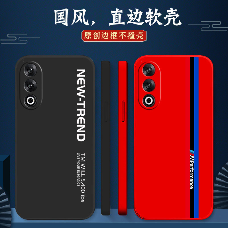 适用oppoK12plus手机壳PKS110防摔OopoKl2plus黑色欧珀k12plus软套0ppok12plus硅胶PKSl10全包外套新款保护套