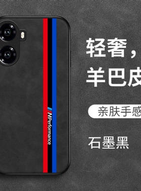 适用红米 Turbo4手机壳24129RT7CC保护套miuiturbo4全包hongmiturb04防摔24l29RT7CC复古风奢华高级感皮纹