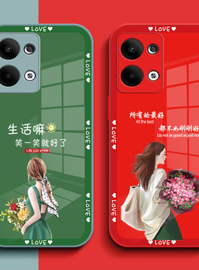 适用oppo Reno13手机壳PKM110钢化玻璃壳PKM1l0新款0ppoReon13保护套Ronel3全包Ren0 13女款Rneo13奢华高级感