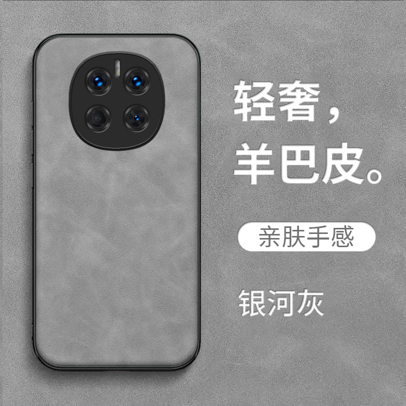 适用荣耀 Magic7手机壳PTP-AN00保护套化为荣誉maglc7全包RyMagic7防摔HONORmαgic7皮感皮绒复古简约纯色