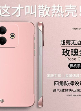 适用oppo A5活力版手机壳PKV110无边框pkv11o新款PKV11O保护套pkvll0防摔硬壳纯色简约男女