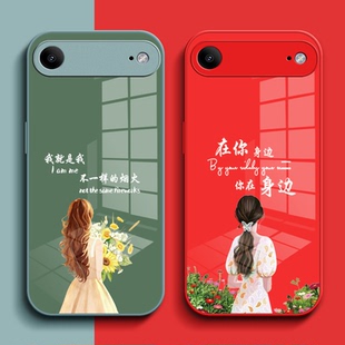 适用iphone Air手机壳 A3518玻璃壳爱疯air保护套平果air奢华IponeAir高级感pgΑir花ihone Air。女款