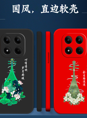 适用红米 Note15pro手机壳25080RABDC软壳Miui note15pr0保护套hmnotel5pro全包防摔创意荷花牡丹琵琶