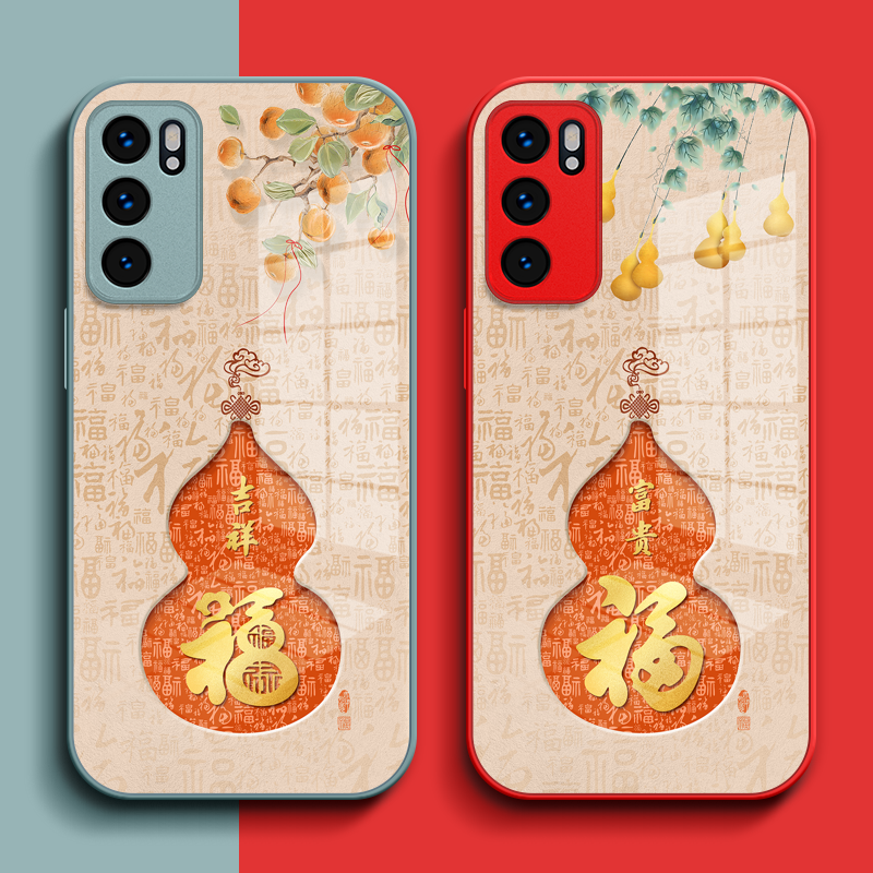 适用oppo Reno6pro手机壳PEPM00钢化玻璃壳remo6pro保护套0PP0Ren06pr0全包reon6pro葫芦福玻璃套红色马年