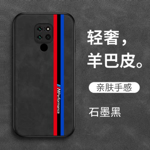 适用华为 Mate20手机壳HMA-AL00保护套hmaaloo全包hmatl00防摔met复古风mata2o奢华mte2O高级感aloo皮纹honor